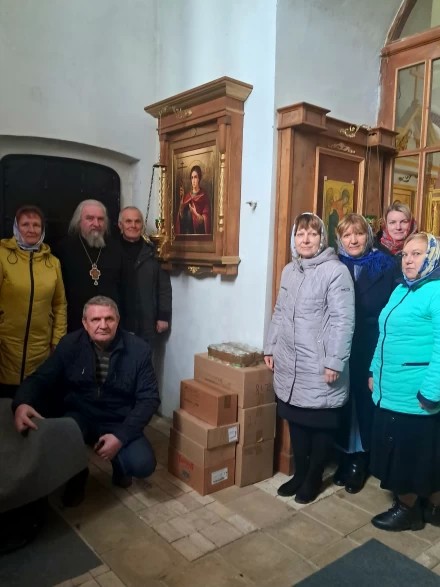 Гуманитарная помощь для участников СВО