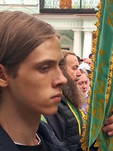 Молодое поколение