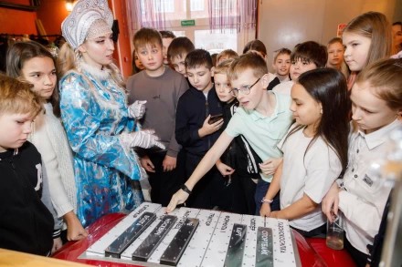 декабрь 2025, НГ экскурсия