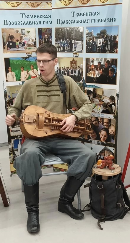 Колёсная лира