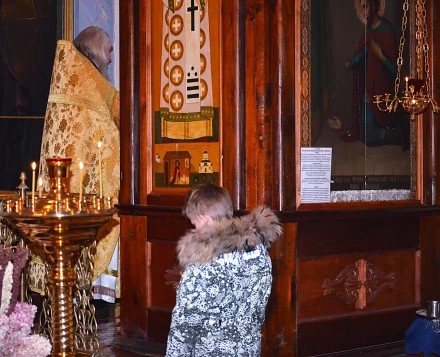 На исповедь