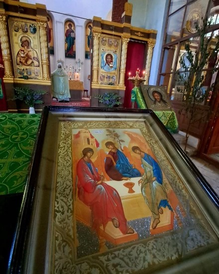Пресвятая Троица, спаси нас!