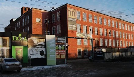 Индустриальная архитектура 19 век до нашего времени. Технопарк 5 й Октябрь. Струнино Владимирская область. Не комментировать.