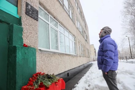 декабрь 2023, брат