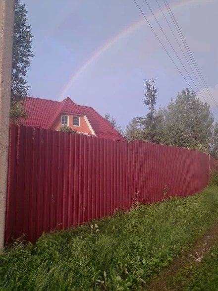 Радуга. Дамиру