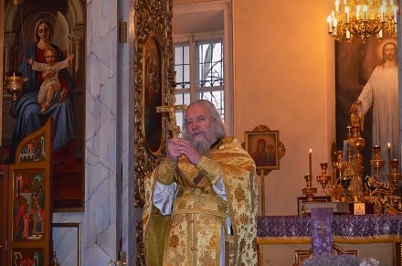 Благословение