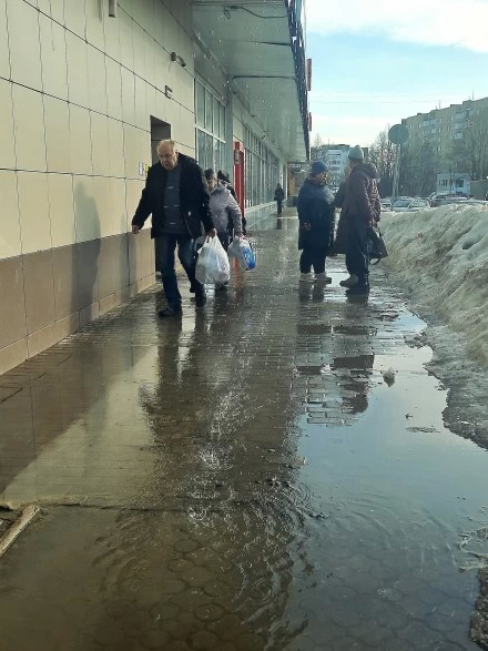 Большие лужи