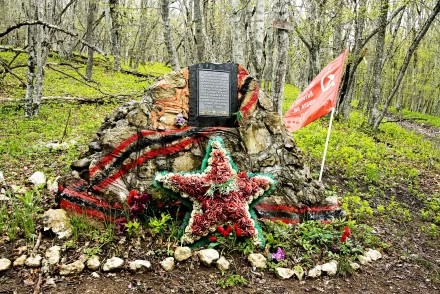 Крымским партизанам