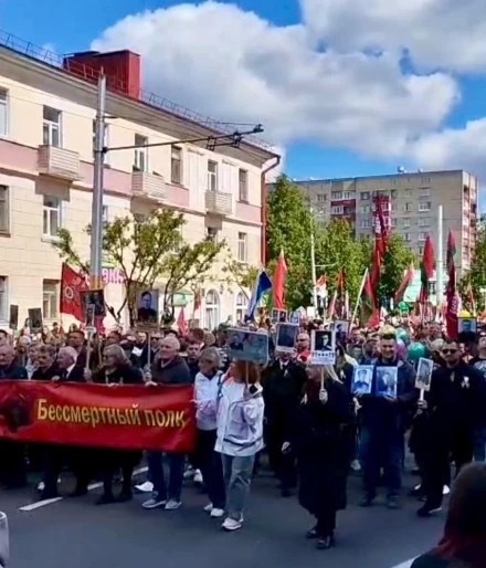День Победы в г. Бобруйске, Республика Беларусь