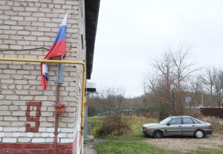 ноябрь 2025, обстановка в Заречном