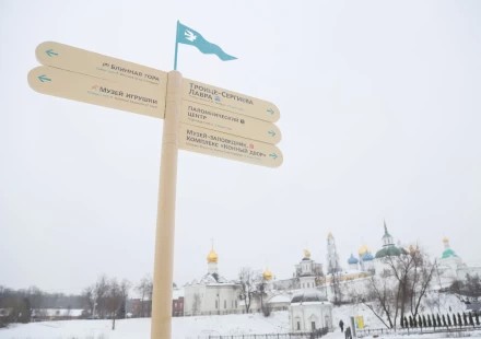 декабрь 2025, новшество