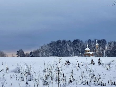 В Рождественский сочельник