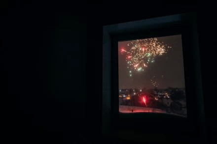 январь 2026, а из нашего окна