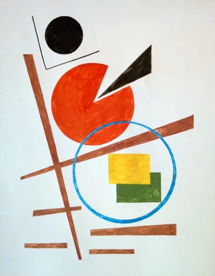 Супрематизм