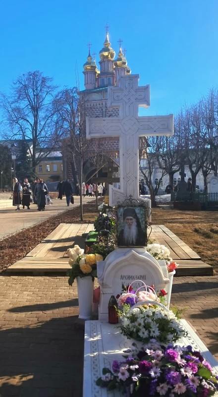 В поминальную субботу*