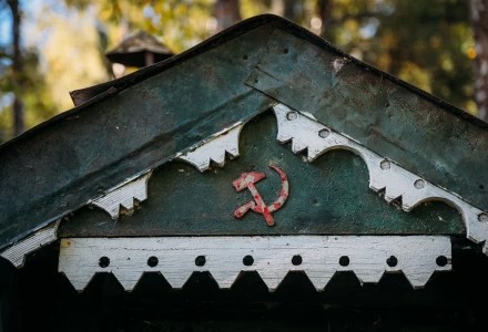сентябрь 2026, в Заречном