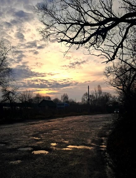 Ранним утром