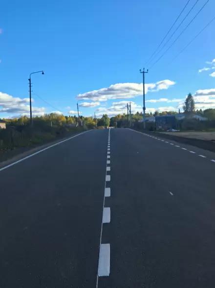 Две полосы на повороте