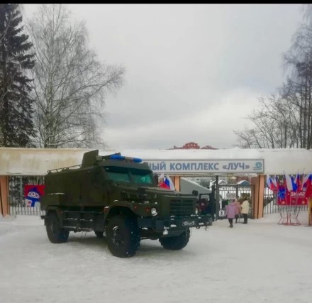 Праздник на "Луче"