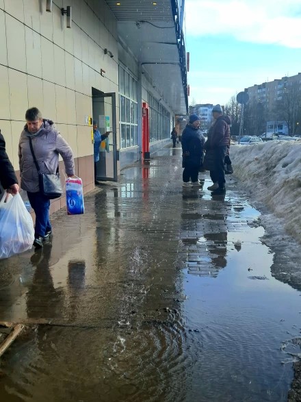 Глубокие лужи