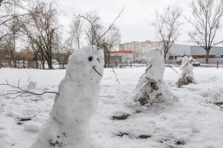 апрель 2026, БУ!