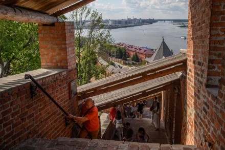 Аутентичные ступени