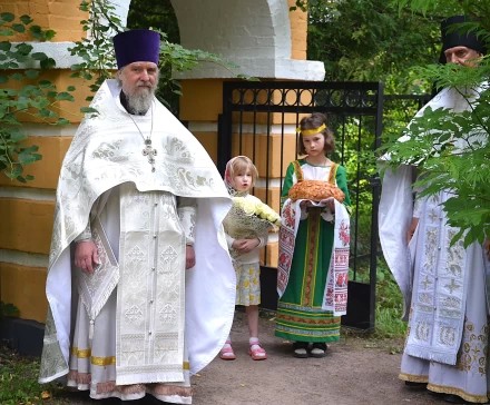ВСТРЕЧА