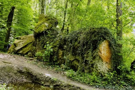 Памятная скала