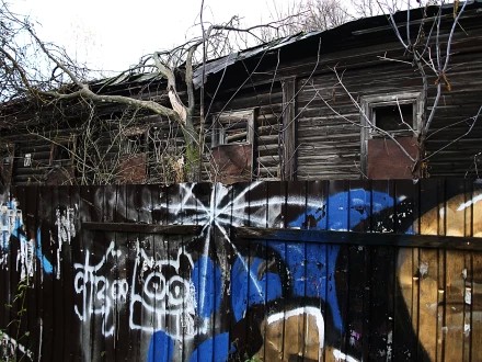 Граффити и Аномалия! Струнино Владимирская область.