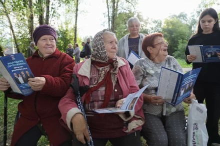 август 2026, агитация