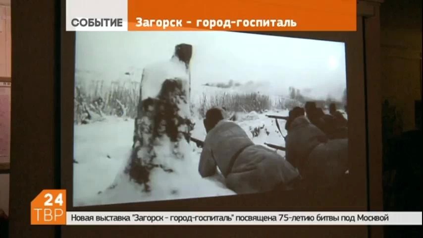 В краеведческом отделе музея-заповедника открылась новая выставка