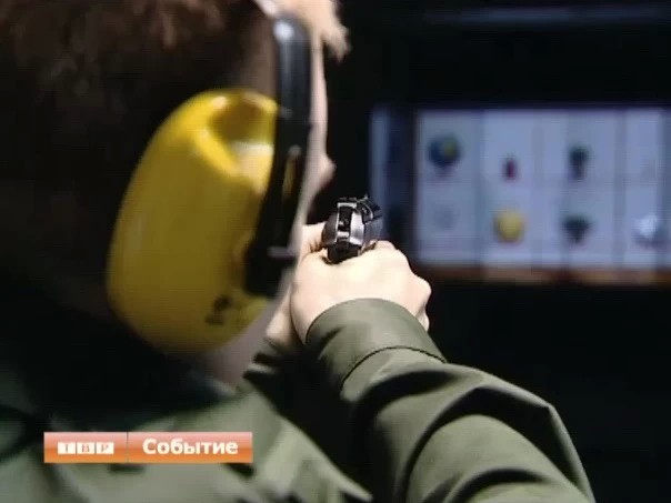 Коммерческие новости