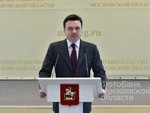 Новостройки — под контроль