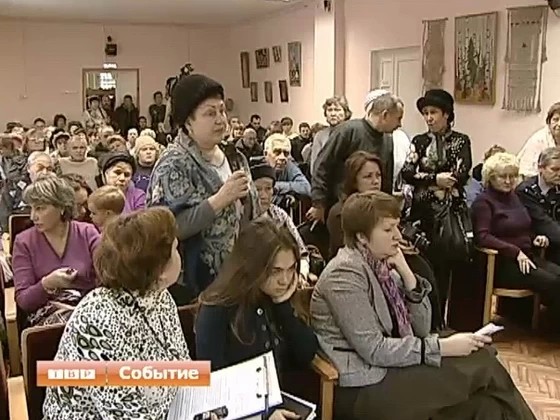 Выездная городская коллегия прорабатывает проблемы Клементьевского посёлка Сергиева Посада