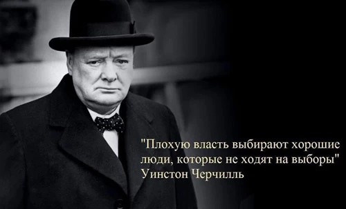 Победил кандидат Апатия. Ему и жалуйтесь на воду, дороги и мусор