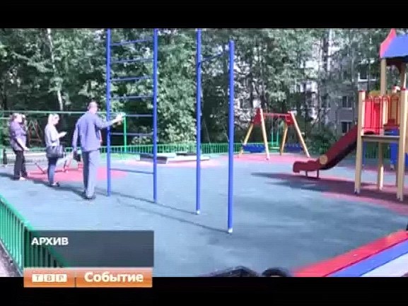 Дворы отремонтируют
