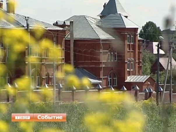 Коммерческие новости
