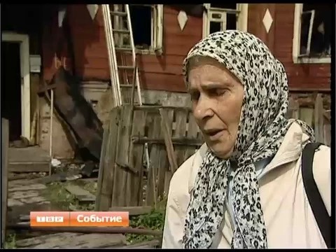 Пожар в Сергиевом Посаде