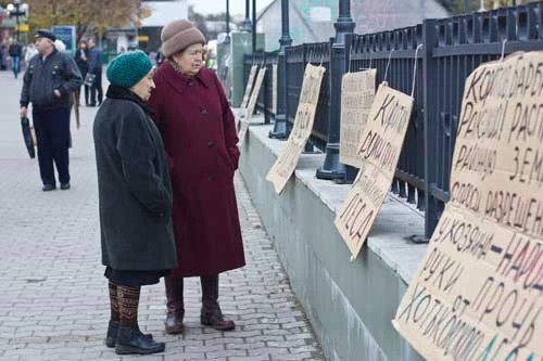 Народ вопиет. Власть безмолвствует