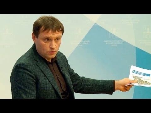Сергей Пахомов презентовал концепцию благоустройства Сергиева Посада