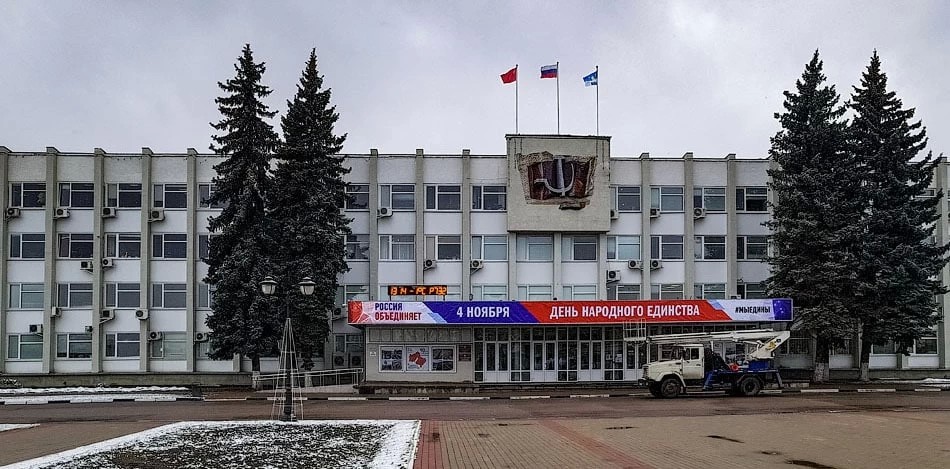 В администрации Сергиево-Посадского городского округа кадровые перестановки