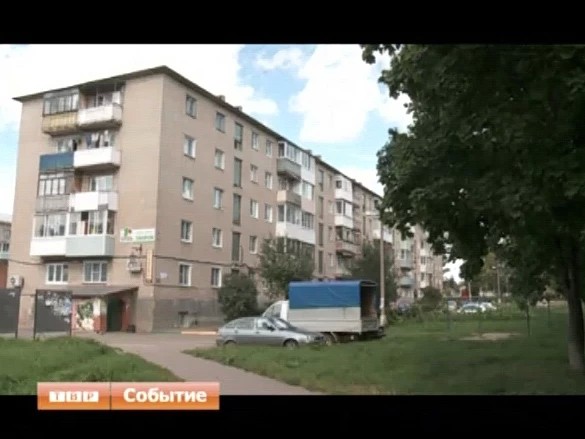 Она иногда возвращается