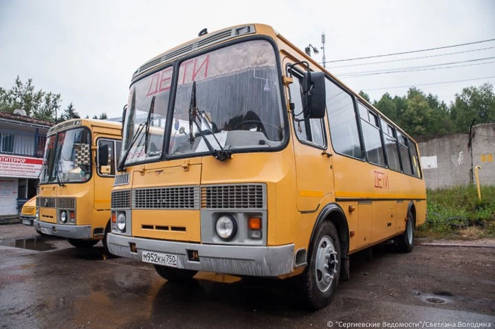 Васильевская школа получила новый автобус