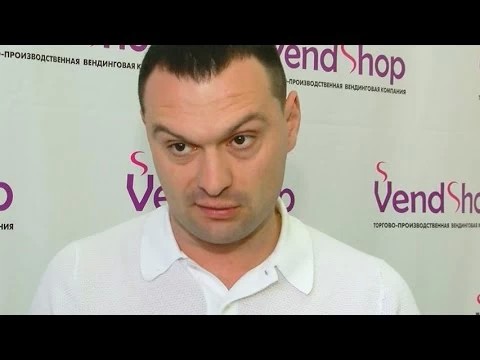 Автоматы-продавцы родом из Сергиева Посада
