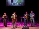 "У Троицы": что и требовалось показать