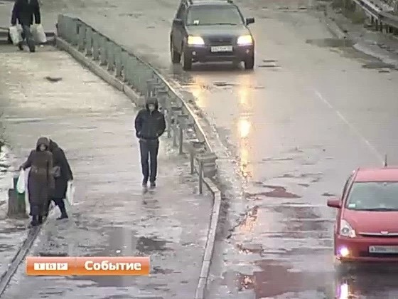 Не пройти, не проехать
