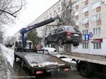 Смотрите на знаки, чтобы не искать автомобиль