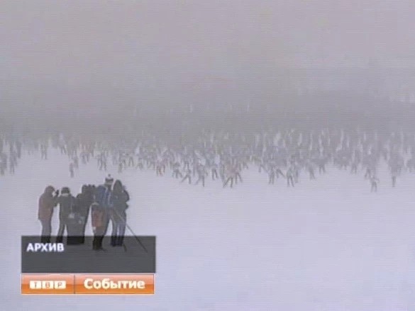 «Лыжня России»