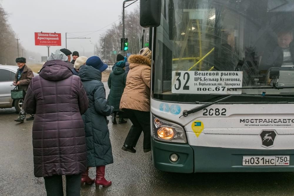 В Подмосковье жителям из группы риска будет заблокирован бесплатный проезд