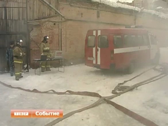 Дым без огня. В Сергиево-Посадском СИЗО сегодня было жарко